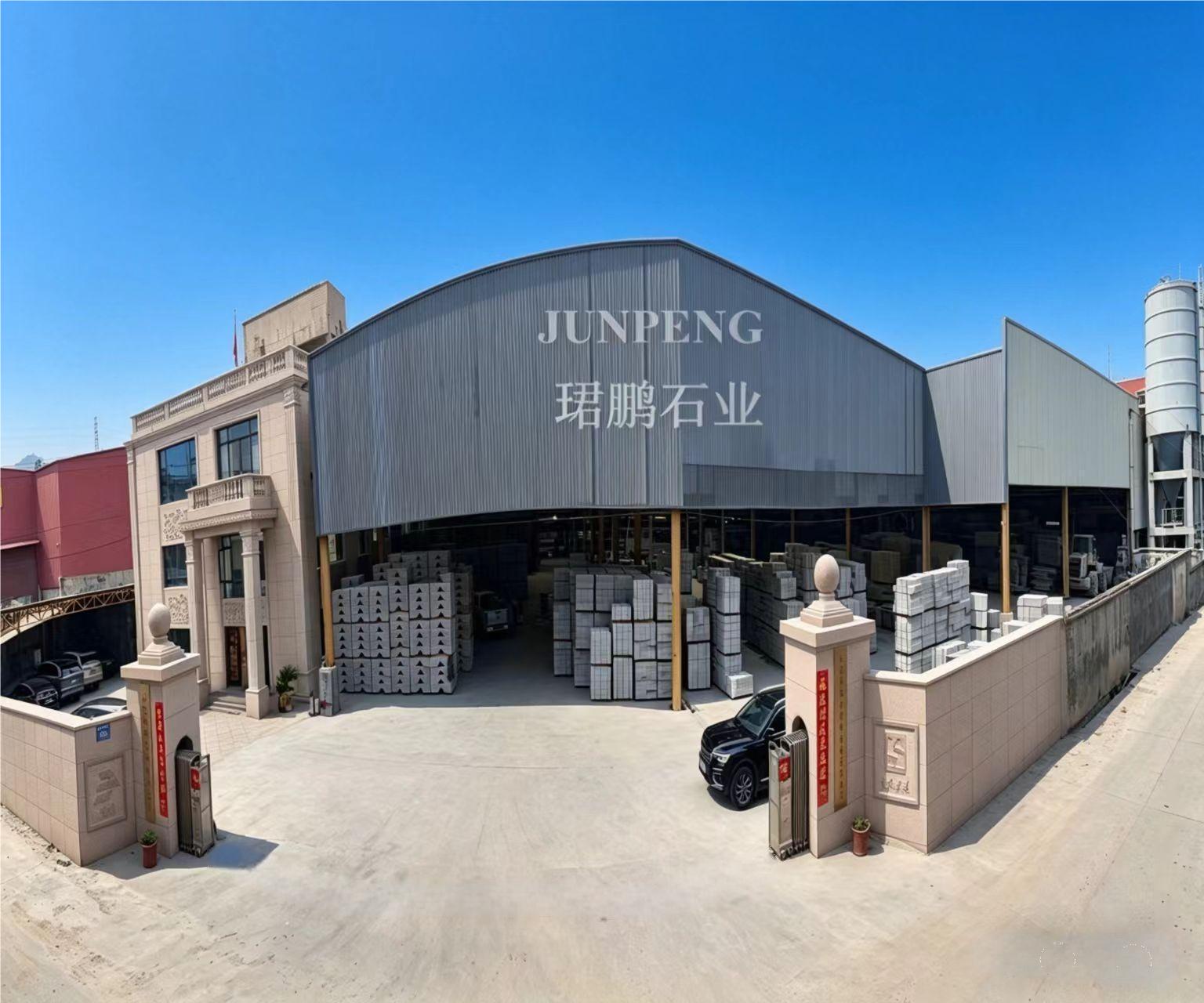 Factory building exterior