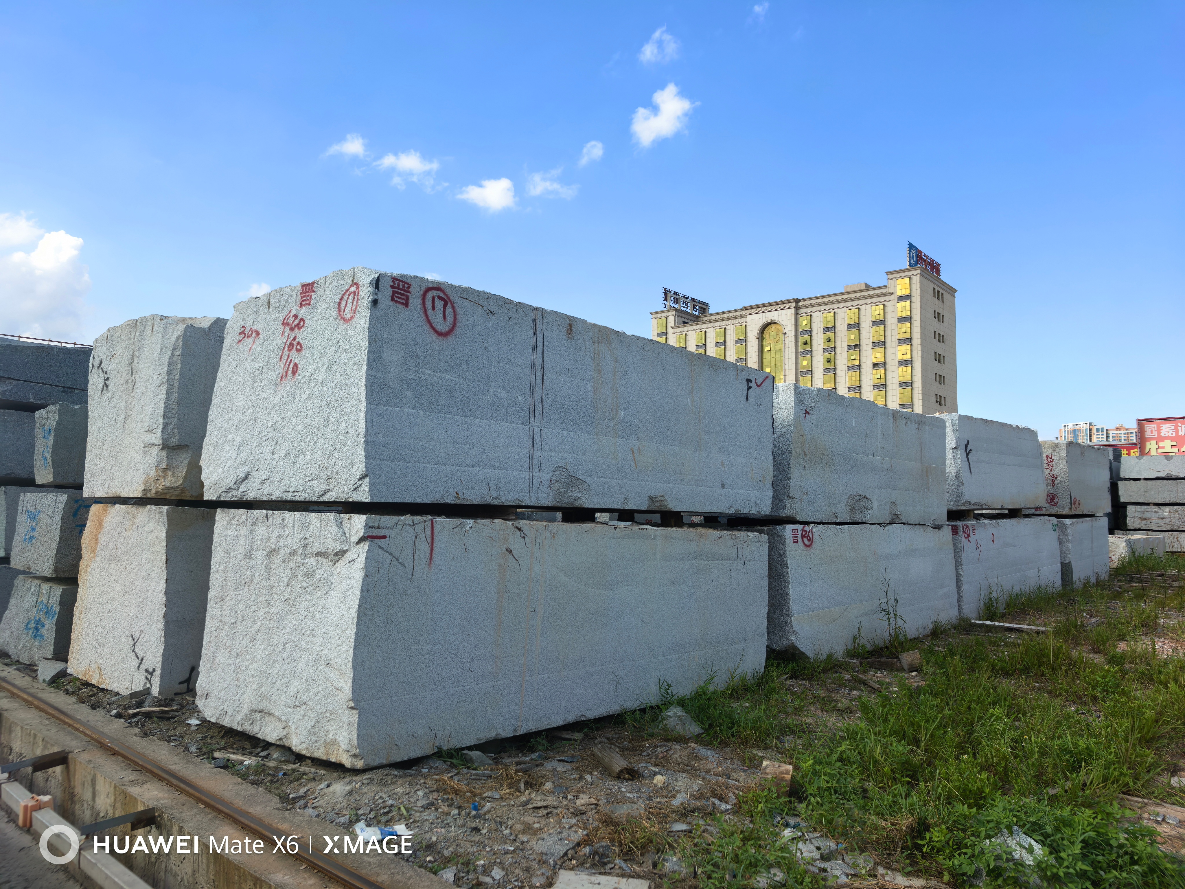 Factory yard and storage area